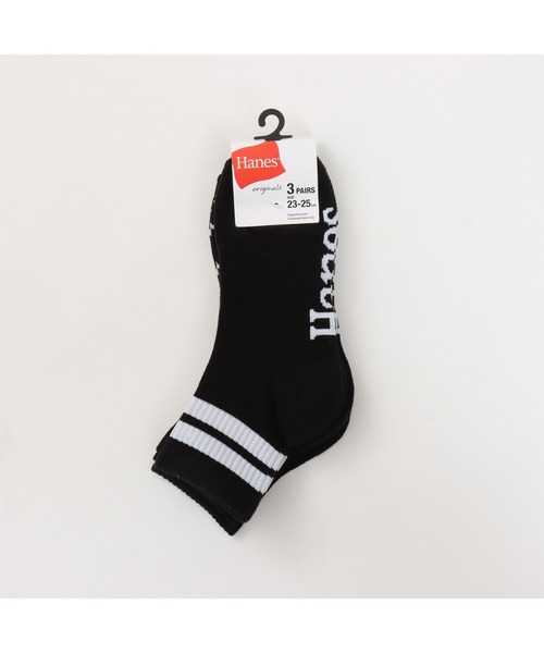 HANES(ヘインズ)の「【Hanes/ヘインズ】メンズ 【3足組】 クォーターレングスソックス(ソックス/靴下・メンズ・ホワイト/ブラック・MEDIUM/SMALL)」の10枚目の写真
