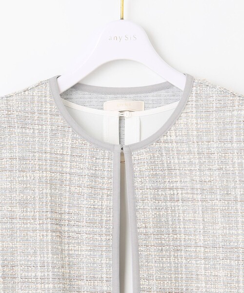 anysis 今季商品♪ベージュ ノーカラージャケット＋白ブラウスセット anysis 今季商品♪ベージュ ノーカラージャケット＋白ブラウス