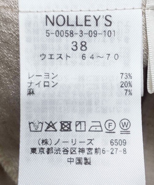 NOLLEY’S（ノーリーズ）の「◇【WEB限定】《セットアップ対応》ジュピターインゴムイージーワイドパンツ（その他パンツ・レディース・ブラック/ベージュ/ネイビー・36/38）」の22枚目の写真