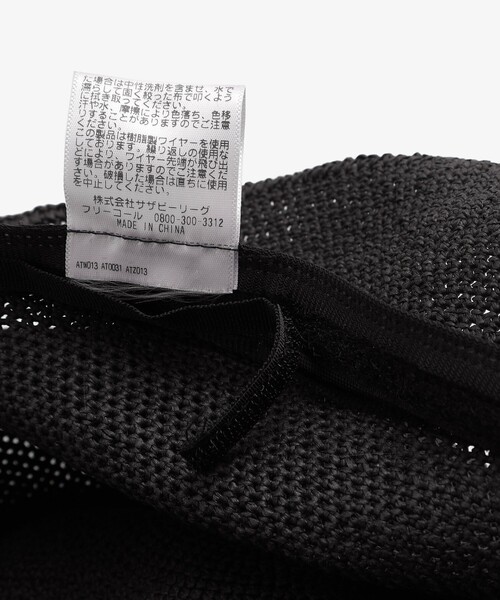 Afternoon Tea（アフタヌーンティー）の「細編みバケットUVハット（ハット・レディース・グレー/ブラック・ONE SIZE）」の12枚目の写真