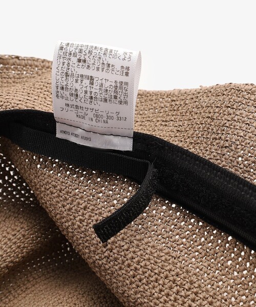 Afternoon Tea（アフタヌーンティー）の「細編みバケットUVハット（ハット・レディース・グレー/ブラック・ONE SIZE）」の19枚目の写真