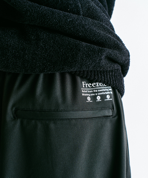 417 EDIFICE(フォーワンセブンエディフィス)の「《追加》"超冷感" UVCUT Freezetec ジョグパンツ(その他パンツ・メンズ・ベージュ/ブラック/チャコールグレー・SMALL/MEDIUM/LARGE)」の6枚目の写真