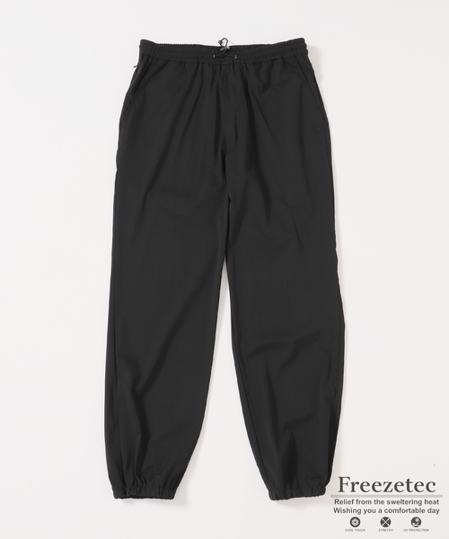 417 EDIFICE(フォーワンセブンエディフィス)の「《追加》"超冷感" UVCUT Freezetec ジョグパンツ(その他パンツ・メンズ・ベージュ/ブラック/チャコールグレー・SMALL/MEDIUM/LARGE)」の22枚目の写真