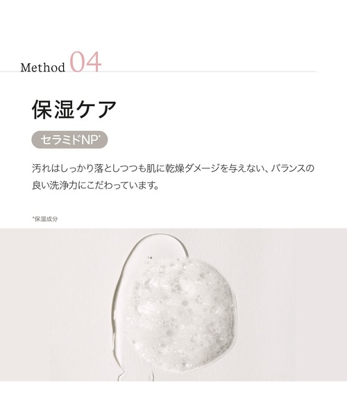 ByUR（バイユア）の「クリーンリセット スキントーニング バブルマスク  4枚セット（パック/フェイスマスク・レディース・その他・FREE）」の11枚目の写真