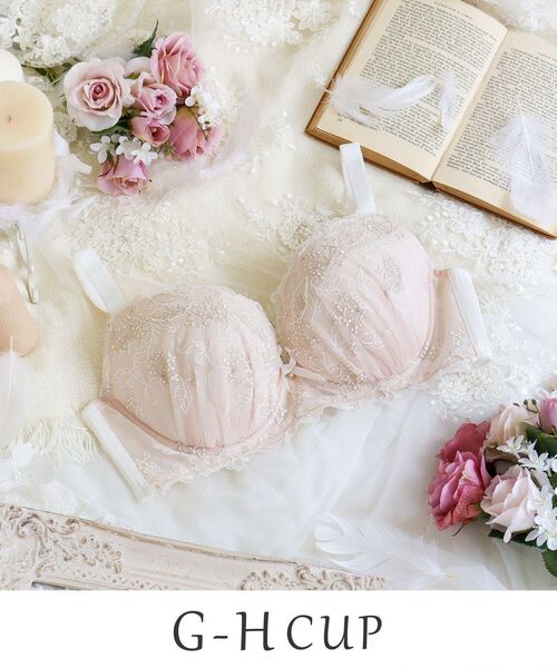 Jun吉＆ROSESさま専用rice28 セール】ナンシー ブラジャー （G-H） ＜バストアップタイプ