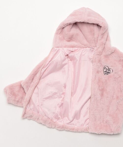 PINK-late SPORT/ピンクラテスポーツ シャギーボアジャケット（その他