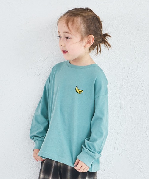 pairmanon(ペアマノン)の「【吸水速乾/襟がヨレにくい】ユニセックス ワンポイント刺繍入り 長袖Tシャツ(Tシャツ/カットソー・キッズ・ブラウン/ベージュ/ブラック/ブルー・80/150/140/90/130/120/110/100)」の14枚目の写真