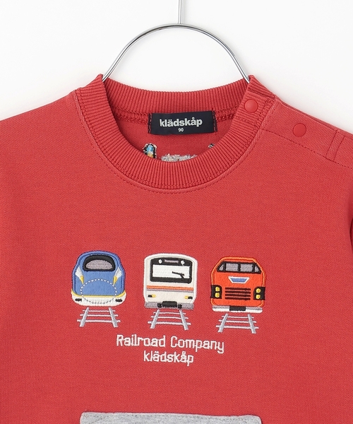 kladskap(クレードスコープ)の「正面電車配色トレーナー(スウェット・キッズ・レッド/ネイビー・90cm/80cm/100cm/110cm/130cm/120cm)」の4枚目の写真