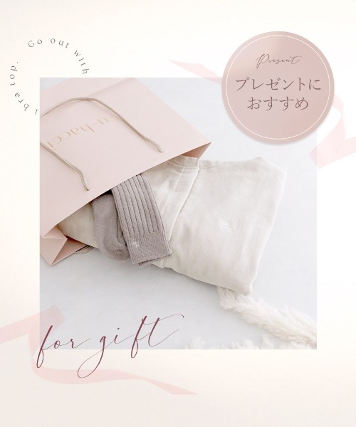 tu-hacci（ツーハッチ）の「湯上がりタオルワンピース（ガウン/バスローブ・レディース・アイボリー/モーブ系/チャコールグレー・F）」の14枚目の写真