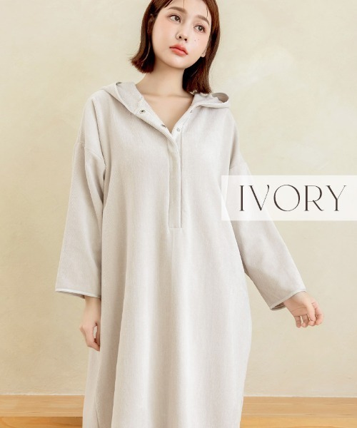 tu-hacci（ツーハッチ）の「湯上がりタオルワンピース（ガウン/バスローブ・レディース・アイボリー/モーブ系/チャコールグレー・F）」の18枚目の写真