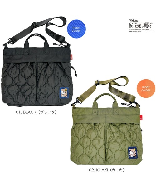 ROOTOTE（ルートート）の「【PEANUTSコミック誕生75周年記念商品】ルートート / IP.A4アーキャトルワイド.パフ..Peanuts-0R（ショルダーバッグ・レディース・ブラック/カーキ・FREE）」の9枚目の写真