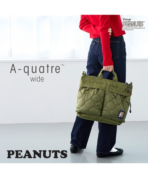 ROOTOTE（ルートート）の「【PEANUTSコミック誕生75周年記念商品】ルートート / IP.A4アーキャトルワイド.パフ..Peanuts-0R（ショルダーバッグ・レディース・ブラック/カーキ・FREE）」の15枚目の写真