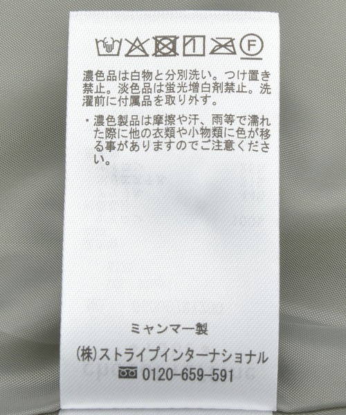 Green　Parks（グリーンパークス）の「2WAYニットフードキルティングブルゾン（ブルゾン・レディース・チャコールグレー/カーキ/ライトグレー・FREE）」の6枚目の写真