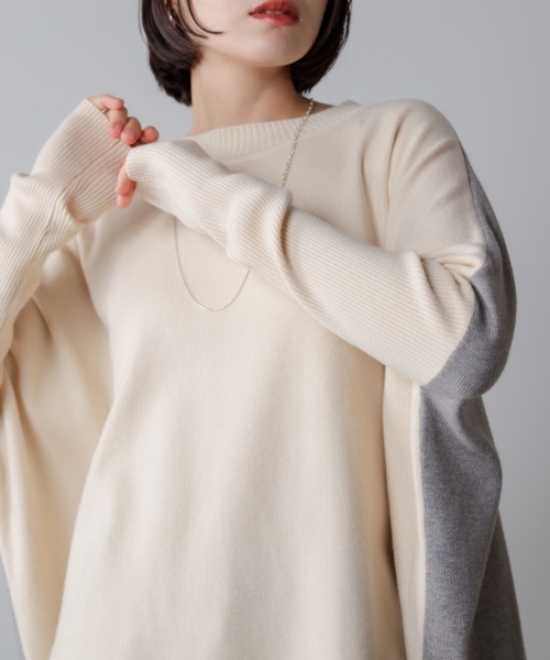 Bou Jeloud(ブージュルード)の「ドルマンスリーブバイカラーニット(ニット/セーター・レディース・キャメル/グリーン/オフホワイト・FREE)」の4枚目の写真