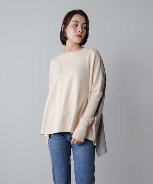 Bou Jeloud(ブージュルード)の「ドルマンスリーブバイカラーニット(ニット/セーター・レディース・キャメル/グリーン/オフホワイト・FREE)」の11枚目の写真