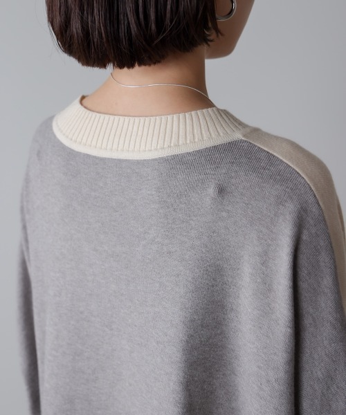 Bou Jeloud(ブージュルード)の「ドルマンスリーブバイカラーニット(ニット/セーター・レディース・キャメル/グリーン/オフホワイト・FREE)」の20枚目の写真