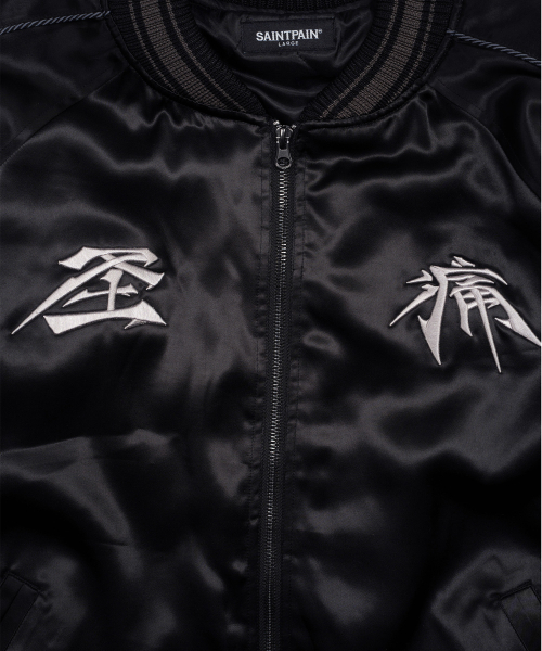 SAINTPAIN(セイントペイン)の「SP ハンヤ スーベニアジャケット ブラック(スタジャン・レディース・その他・MEDIUM/LARGE)」の3枚目の写真