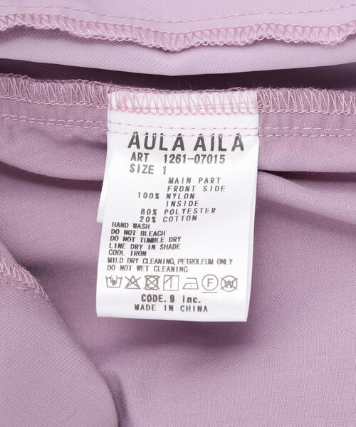 AULA AILA（アウラアイラ）の「AULA AILA（アウラ アイラ）別注 WIDEPANTS（その他パンツ・レディース・ラベンダー/ブラック・0/1）」の5枚目の写真