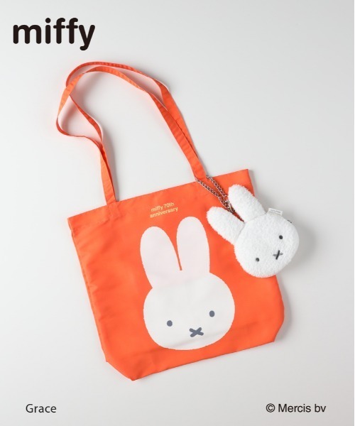 miffy】70周年限定 ボアポーチ内蔵 トート型エコバッグ (コンパクト