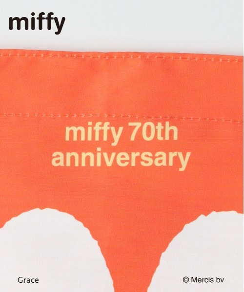 Right-on(ライトオン)の「【miffy】70周年限定 ボアポーチ内蔵 トート型エコバッグ (コンパクト収納 / ギフト / 洗える素材)(エコバッグ/サブバッグ・レディース・オレンジ・ONE SIZE)」の5枚目の写真
