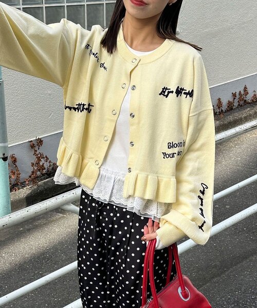 CIAOPANIC(チャオパニック)の「メッセージ刺繡配色ロゴフリルニットカーディガン(カーディガン/ボレロ・レディース・グレー/チャコールグレー/イエロー/ネイビー/ミント/ピンク・ONE SIZE)」の5枚目の写真