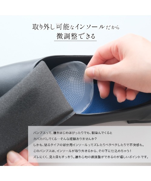 AmiAmi(アミアミ)の「【スニパン!】ポインテッドトゥスニーカーパンプス(パンプス・レディース・ブラック・35/39/38/37/36)」の10枚目の写真