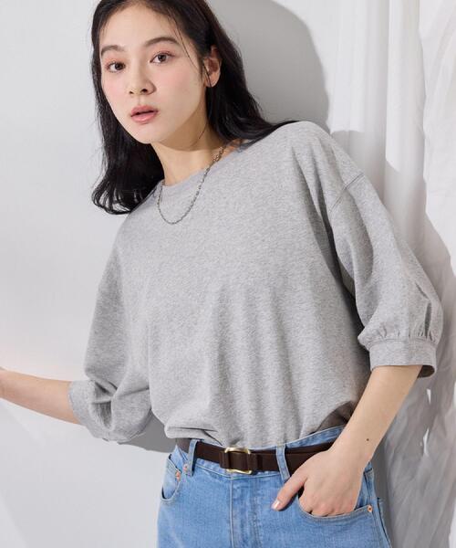 Dessin(デッサン)の「【360度可愛い】バックヘンリーカットソー5分袖(Tシャツ/カットソー・レディース・ブルー系その他/ライトグレー/ナチュラル/ホワイト系/ピンク系/グレー/レンガ/グリーン/ネイビー・03/00/02/01)」の15枚目の写真