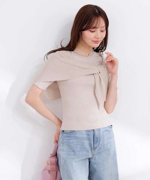 PROPORTION BODY DRESSING（プロポーションボディドレッシング）の「＜加藤栞さん着用＞トライアングルスカーフ付きニット / 1216170415（ニット/セーター・レディース・ホワイト系その他/ベージュ/イエロー・FREE）」の15枚目の写真