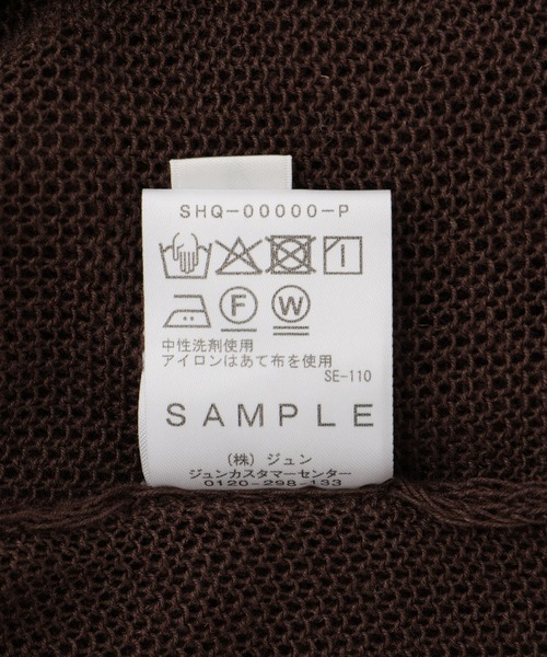 SALON adam et rope'(サロン アダム エ ロペ)の「オーガニックリネンシアークロップドカーディガン(カーディガン/ボレロ・レディース・ホワイト/ブラック/ブラウン・FREE)」の13枚目の写真