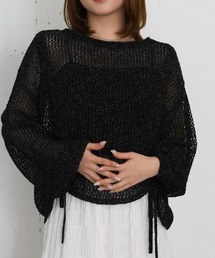 ラメメッシュドロストニットプルオーバー