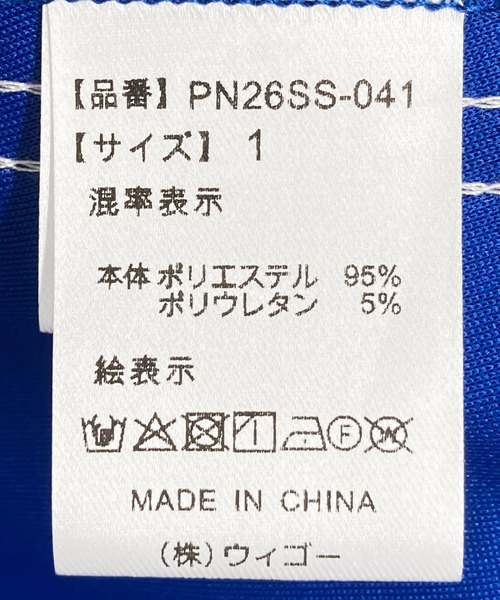 PUNYUS(プニュズ)の「半袖ジャージワンピース(ワンピース・レディース・ホワイト/ブルー/ブラック・4/3/2/1/5)」の11枚目の写真