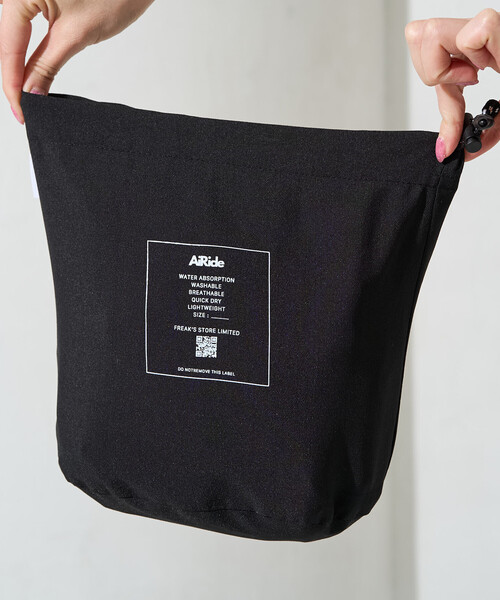 FREAK'S STORE(フリークスストア)の「限定展開 <UVカット・接触冷感・吸水速乾>AiRide(エアライド) 半袖 TEE セットアップ(Tシャツ/カットソー・レディース・ブラウン/コーラルピンク/ネイビー/ベージュ/オリーブ/ブラック・MEDIUM/SMALL)」の19枚目の写真