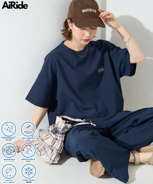 FREAK'S STORE(フリークスストア)の「限定展開 <UVカット・接触冷感・吸水速乾>AiRide(エアライド) 半袖 TEE セットアップ(Tシャツ/カットソー・レディース・ブラウン/コーラルピンク/ネイビー/ベージュ/オリーブ/ブラック・MEDIUM/SMALL)」の11枚目の写真