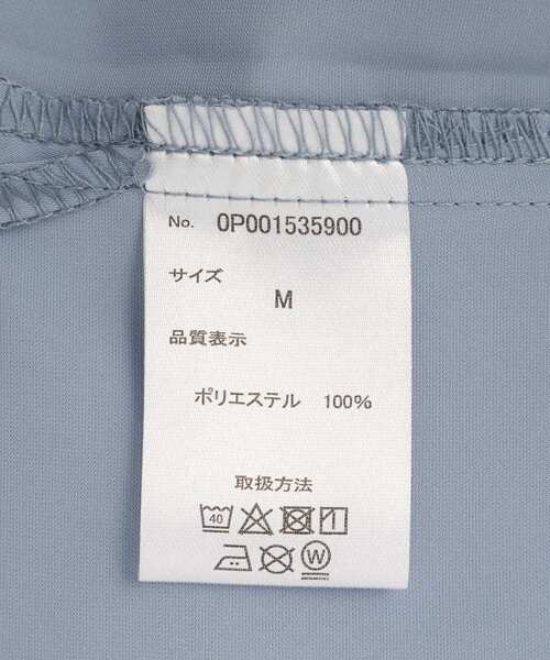 CRAFT STANDARD BOUTIQUE(クラフトスタンダードブティック)の「【クールドライ】ネクタイ付き半袖シャツ(シャツ/ブラウス・メンズ・ブラウン/ホワイト/ブルー・L/M)」の15枚目の写真