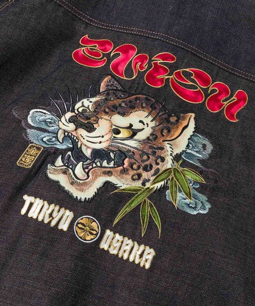 EVISU（エヴィス）の「"HT, LEOPARD EMB. DENIM  JACKET"（デニムジャケット・メンズ・インディゴブルー・LARGE/MEDIUM）」の8枚目の写真