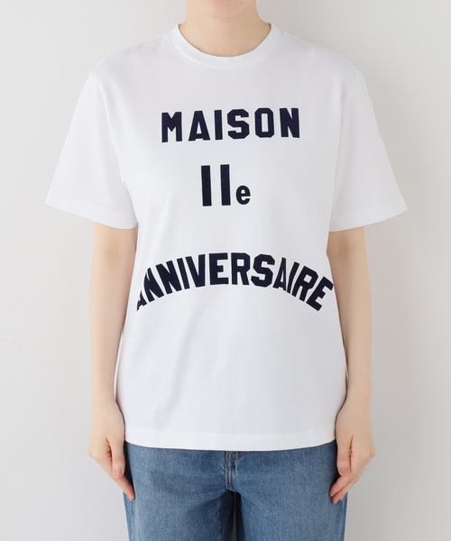IENA(イエナ)の「《一部店舗限定》Maison IENA ロゴTシャツ(Tシャツ/カットソー・レディース・ネイビー/ホワイト・FREE)」の1枚目の写真