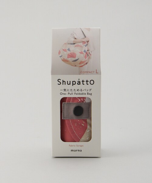 212 KITCHEN STORE（トゥワントゥキッチンストア）の「コンパクトバッグ L・HAGIRE ＜Shupatto シュパット＞（エコバッグ/サブバッグ・レディース・その他・00）」の9枚目の写真