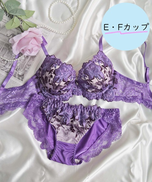 【EFサイズ/美谷間＆丸胸を叶える！ナチュ盛りメイクブラ♪】上下セット/フェミニン/脇高ビビットフラワー刺繍