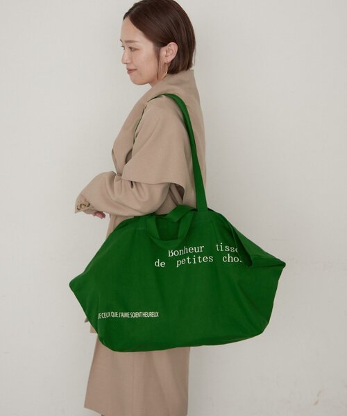 LOUNGEDRESS(ラウンジドレス)の「【GALENA/ガレナ】@kuuu_ldコラボ|ビッグ2WAYロゴトートバッグ(トートバッグ・レディース・ベージュ/グリーン・FREE)」の6枚目の写真
