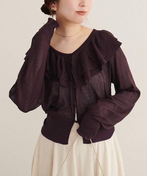 natural couture(ナチュラルクチュール)の「フリルカラーカーディガン(カーディガン/ボレロ・レディース・アイボリー/ブラック/ボルドー/グレイッシュベージュ/ブラウン・FREE)」の5枚目の写真