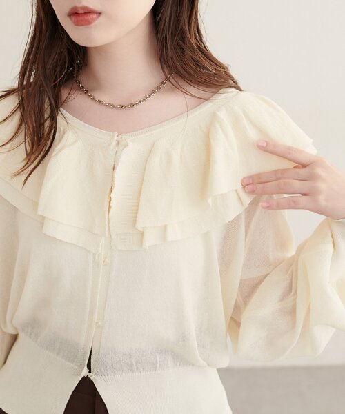 natural couture(ナチュラルクチュール)の「フリルカラーカーディガン(カーディガン/ボレロ・レディース・アイボリー/ブラック/ボルドー/グレイッシュベージュ/ブラウン・FREE)」の6枚目の写真