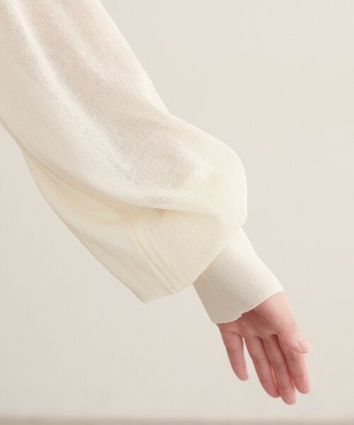 natural couture(ナチュラルクチュール)の「フリルカラーカーディガン(カーディガン/ボレロ・レディース・アイボリー/ブラック/ボルドー/グレイッシュベージュ/ブラウン・FREE)」の15枚目の写真