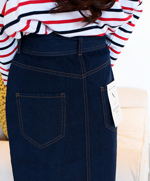 N.（N. Natural Beauty Basic）（エヌエヌナチュラルビューティーベーシック）の「【Ray4月号掲載】【追加生産】ベルト付きデニムタイトスカート（デニムスカート・レディース・ネイビー/ブルー・MEDIUM/SMALL）」の11枚目の写真