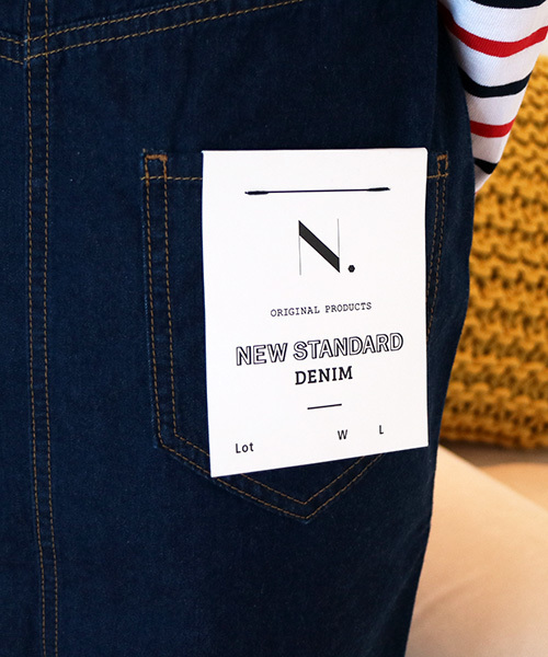 N.（N. Natural Beauty Basic）（エヌエヌナチュラルビューティーベーシック）の「【Ray4月号掲載】【追加生産】ベルト付きデニムタイトスカート（デニムスカート・レディース・ネイビー/ブルー・MEDIUM/SMALL）」の10枚目の写真