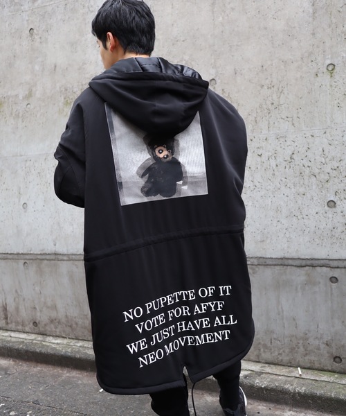 rovtski（ロフトスキー）の「【ビッグシルエット】FETISH ART ビッグ