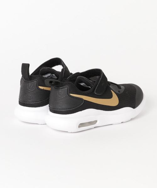 nike air max oketo vtb
