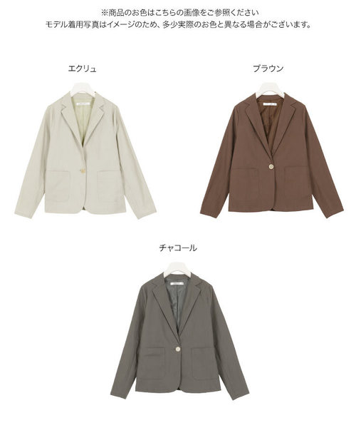 KOBE LETTUCE（コウベレタス）の「リネンタッチジャケット【セットアップOK】（テーラードジャケット・レディース・チャコールグレー/ブラウン/ホワイト系その他・FREE）」の8枚目の写真