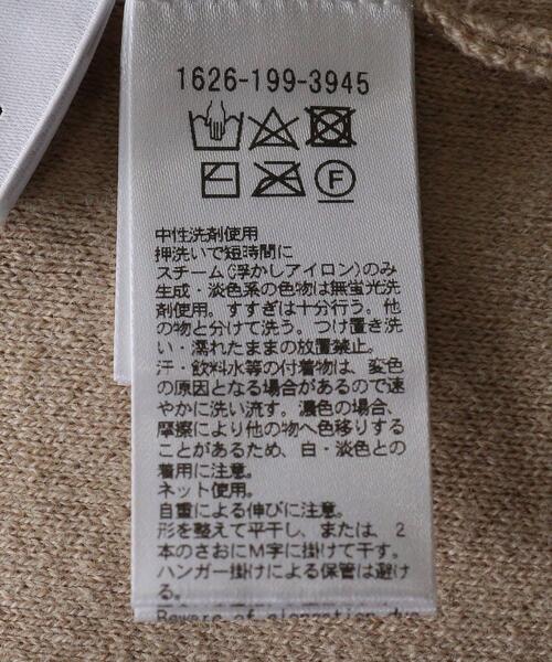 BEAUTY&YOUTH UNITED ARROWS（ビューティーアンドユースユナイテッドアローズ）の「BY コットンカシミヤタートルネックマキシニットワンピース -ウォッシャブル-（ワンピース・レディース・ブラック/ナチュラル/ライトグレー・MEDIUM/SMALL）」の17枚目の写真