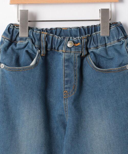 green label relaxing（グリーンレーベルリラクシング）の「【キッズ】ドビーデニムテーパードパンツ（デニムパンツ・キッズ・コバルトブルー/ネイビー/ライトブルー・135/115/95/125/105）」の19枚目の写真