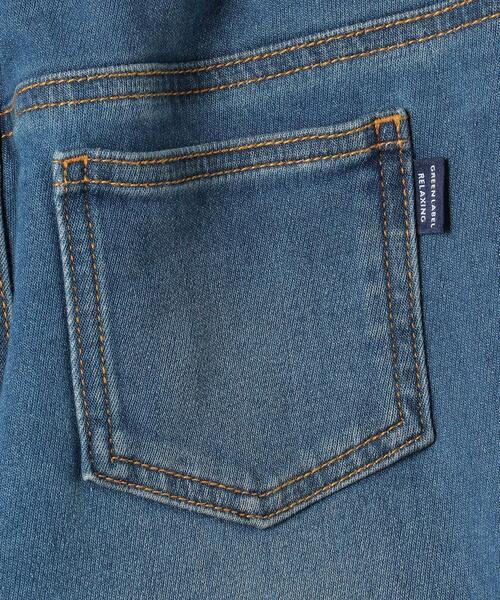 green label relaxing（グリーンレーベルリラクシング）の「【キッズ】ドビーデニムテーパードパンツ（デニムパンツ・キッズ・コバルトブルー/ネイビー/ライトブルー・135/115/95/125/105）」の13枚目の写真